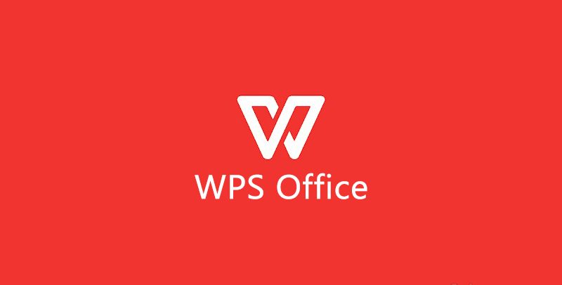 WPS表格制作技巧